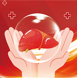 临床一部运营管理抗病毒类产品（肝炎、HIV、HPV）、呼吸病（感冒、COPD、哮喘、IPF）、内分泌（甲状腺、糖尿病）、血液病贫血以及耳鼻喉产品等项目具有核心优势